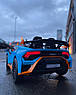 Дитячий електромобіль для дрифту Lamborghini Huracan M 5034 з пультом радіокерування для дітей 3-8 років синій, фото 10