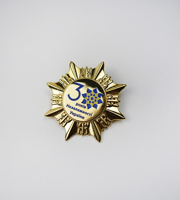 Нагрудний знак або нагородний орден на замовлення з дизайном