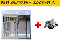 Кухонная мойка с корзиной и арматурой Romzha Arta U-450