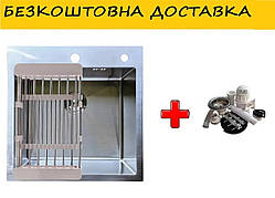 Кухонна мийка, з корзиною та арматурою Romzha Arta U-450