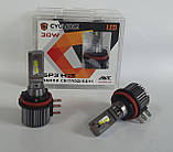 Лампи світлодіодні LED H15 Cyclone SP3 12v 30 W 7000 Lm 6000 K, фото 3