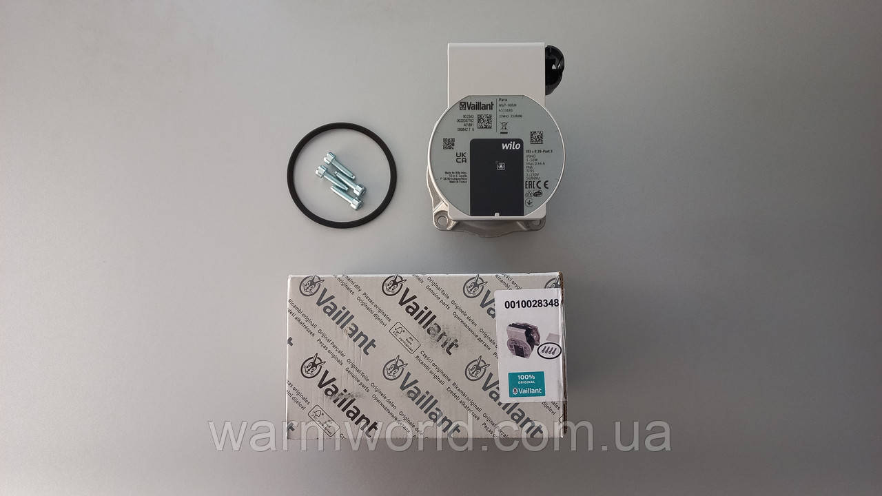 0010028348 Насос Para MS/7-50/LIN VU, VUW CS/1-5 Vaillant