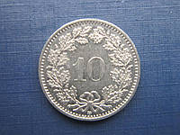 Монета 10 раппен Швейцария 1997