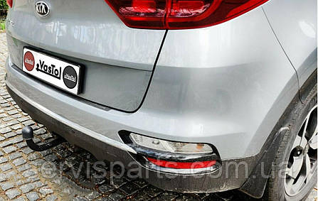 Фаркоп Kia Sportage 4 2018-2021 (Кіа Спортейдж 4) без підрізу бампера, фото 1