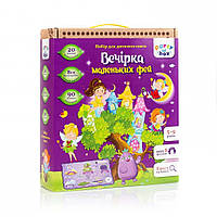 Toys Набор для праздника "Вечерка маленьких фей" VT6010-04 квест для детей