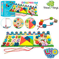 Toys Деревянная игрушка Центр развивающий MD 1603 рыбалка, часы, танграм, цифр, слова англ.