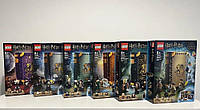 Lego Harry Potter 76382/76383/76384/76385/76396/76397!New!