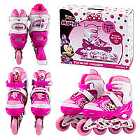 Toys Детские ролики RL2115 (RL7T) Minnie, размер M (35-38)