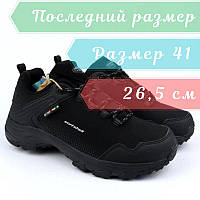 Черные кроссовки мембрана на шнурках Softshell тм American Club размер 41 - стелька 26,5 см