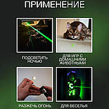 Надпотужна лазерна указка Green Laser Pointer JD-303, Лазерні указки police, RQ-497 Лазерні указки Laser, фото 6