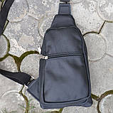 Чоловічі сумки на груди | Чоловічі сумки кроссбоді | CA-323 Грудна сумка, фото 3