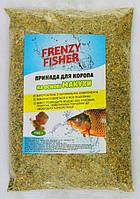 Прикормка Frenzy Fisher 750 Карп (основа макуха)