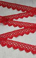 Мереживо макраме ажурне (гіпюр) з фестонним низом. Колір червоний, ширина 3 см на метр