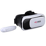 Окуляри віртуальної реальності з пультом VR BOX G2 для смартфонів з діагоналлю екранів від 4 до XL-724 6 дюймів, фото 4