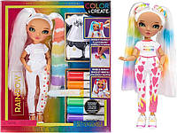 Лялька Rainbow High Color &amp, Create DIY Doll Рейнбоу Розфарбуй і створи