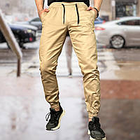Брюки карго мужские бежевые Intruder брюки весенние демисезонные стильные модные молодежные крутые весна осень