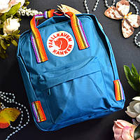 Рюкзак Fjallraven Kanken MINI с радужными ручками Лазурно-серый размер 27*21*10 (7L)