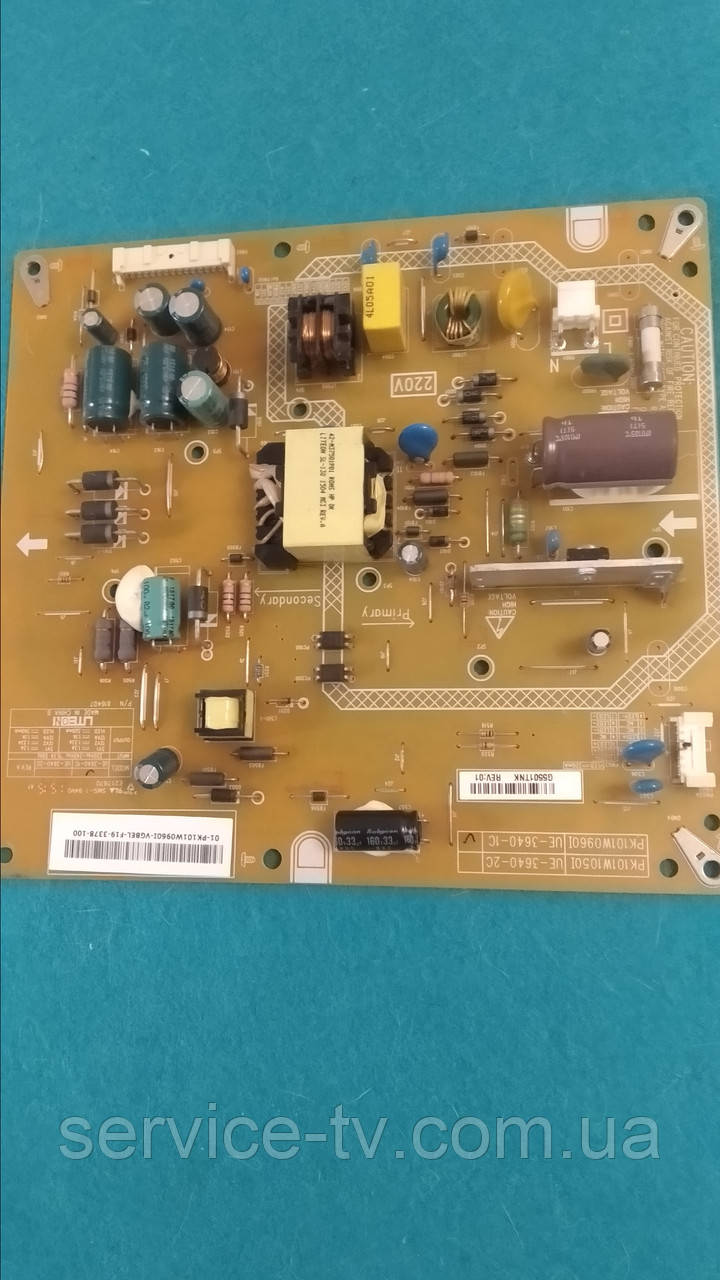 Блок живлення PK101W0960I від телевізора Toshiba 32ES2533D