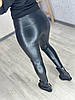 Лосини з екошкіри з високою талією без кишень, фото 10