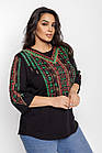 Блуза 3/4 вишиванка жіноча батал 58-64 рр тетрис Чорний, фото 2
