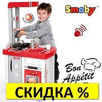 Интерактивная детская кухня Smoby Bon Appetit 310800