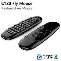 Аэро мышь C120 air mouse, Elite
