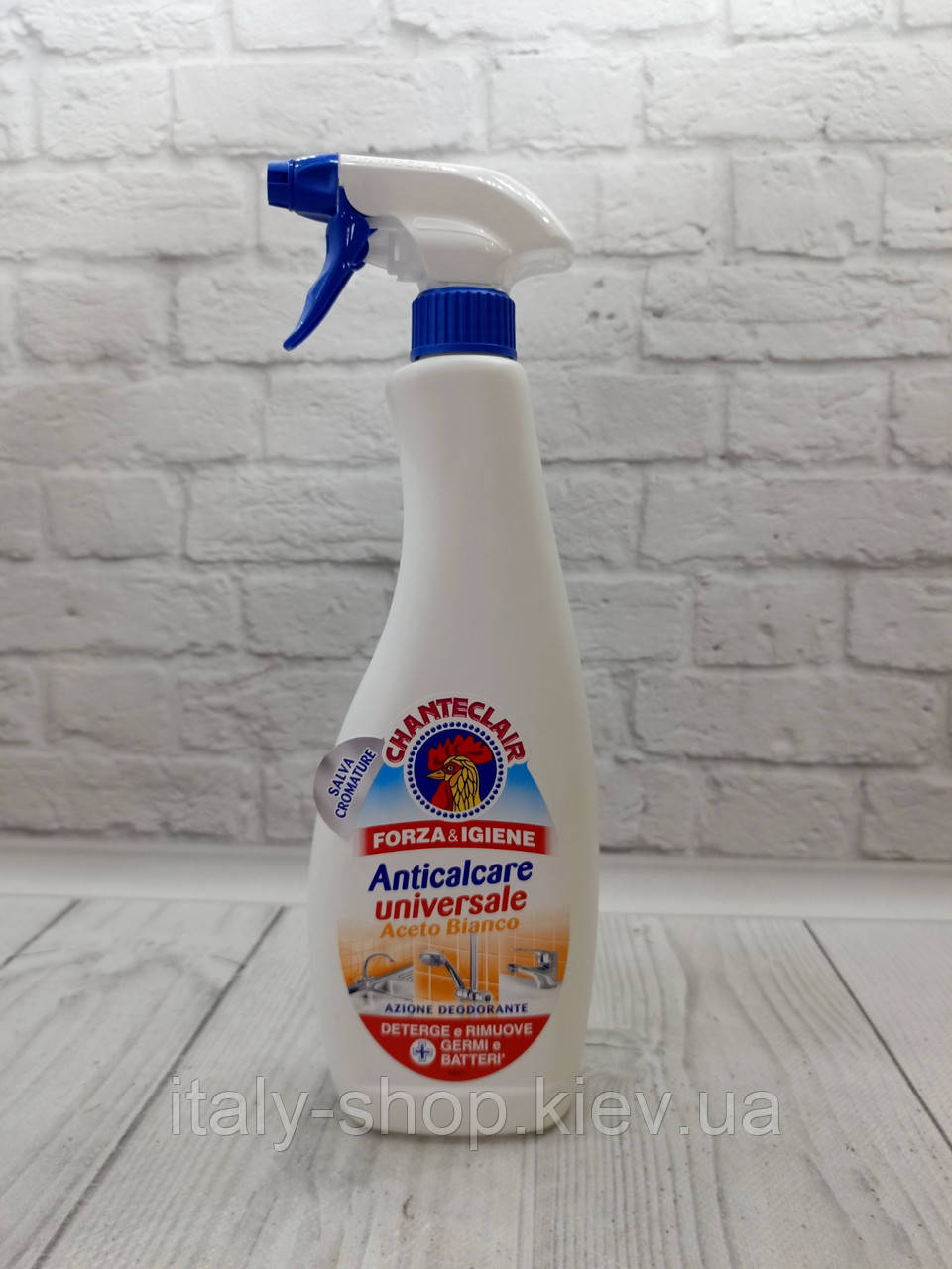 ChanteClair Anticalcare Universale Aceto Bianco - засіб з білим оцтом для ванни/кухні, 625 мл з Італії, фото 1