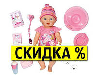 Лялька Кукла Пупс Born Очаровательная малышка Zapf 822005 824368