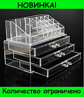 Акриловый органайзер для косметики Cosmetic Organizer 3 Drawers! Скидка