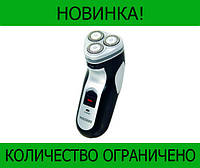 Электробритва Prniceshave SK III 8900! Скидка