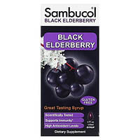 Sambucol Black Elderberry Syrup 120 ml HS