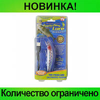 Рыбка-приманка для рыбалки Twitching Lure! Скидка