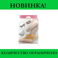 Силиконовые носки ANTI-CRACK SILICONE SOCKS! Скидка