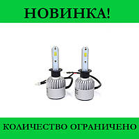 Комплект LED ламп C6 H1! Скидка