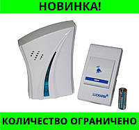 Беспроводной дверной звонок Luckarm 8610, Elite