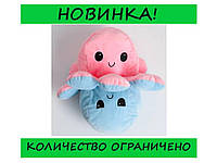 Мягкая двусторонняя игрушка Осьминог МИКС Changing color soft toys! Скидка