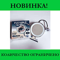 Зеркало FLEXIBLE MIRROR, Elite