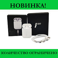 Беспроводные сенсорные наушники HBQ i100 TWS, Elite