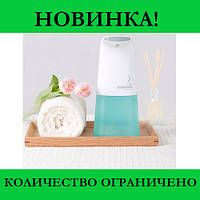 Автоматический дозатор Auto Foaming Hand Wash, Elite