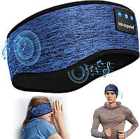Наушники для сна Повязка на голову, Наушники с повязкой на голову для мягкого сна с Bluetooth 5,3 и 14 часов в