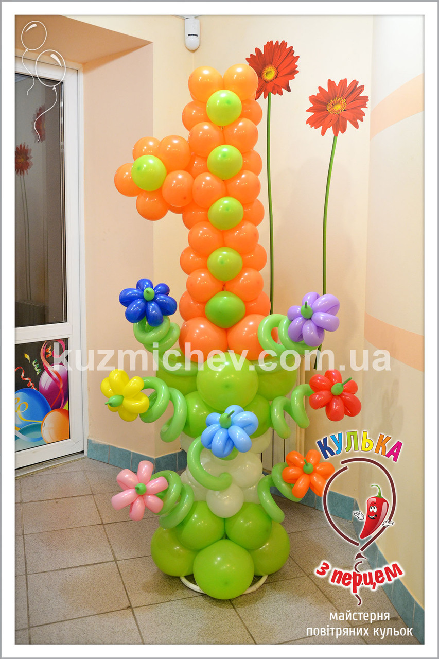 Одиниця на стійці