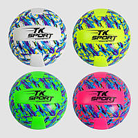 М'яч волейбольний TK Sport 280 грам PU поліуретан