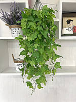 Штучний ампельний плющ ( латекс 80 см), фото 4