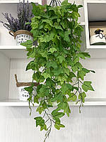 Штучний ампельний плющ ( латекс 80 см), фото 2