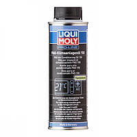 Liqui Moly PAG 150 - Масло для кондиціонерів 250мл (4082)