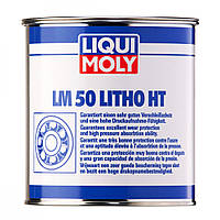 Высокотемпературная смазка Liqui Moly LM 50 1 л (3407)