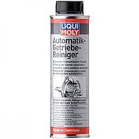 Промивання Liqui Moly для АКПП Automatik Getriebe-Reiniger 300 мл