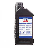 Компрессорное масло Liqui Moly - Kompressorenol VDL 100 1 л (1187)