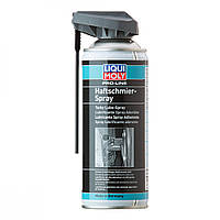 Профессиональная сверхлипкая смазка спрей Liqui Moly Pro-Line Haftschmier Spray 400 мл