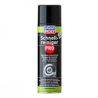 Универсальный очиститель Liqui Moly Schnell-Reiniger PRO 500 мл